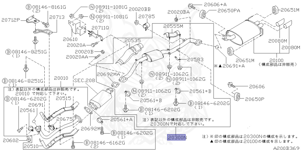 Nissan - Silvia - S15 - 2000 - SPEC R - HARDTOP(K) - MANUAL MISSION 6-SPEED(MT.F6) - TWO WHEELS STEERING(2WS) - SR20DET