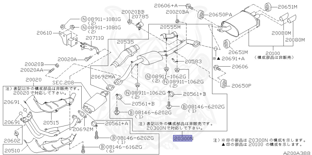 Nissan - Silvia - S15 - 2002 - SPEC R - HARDTOP(K) - AUTOMATIC-FLOOR SHIFT(AT.F4) - TWO WHEELS STEERING(2WS) - SR20DET