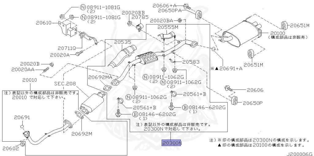 Nissan - Silvia - S15 - 1999 - SPEC S - HARDTOP(K) - MANUAL TRANS 5-SPEED(MT.F5) - TWO WHEELS STEERING(2WS) - SR20DE