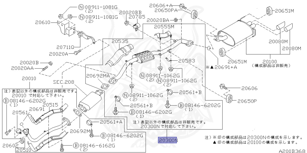 Nissan - Silvia - S15 - 1999 - SPEC R - HARDTOP(K) - MANUAL MISSION 6-SPEED(MT.F6) - TWO WHEELS STEERING(2WS) - SR20DET