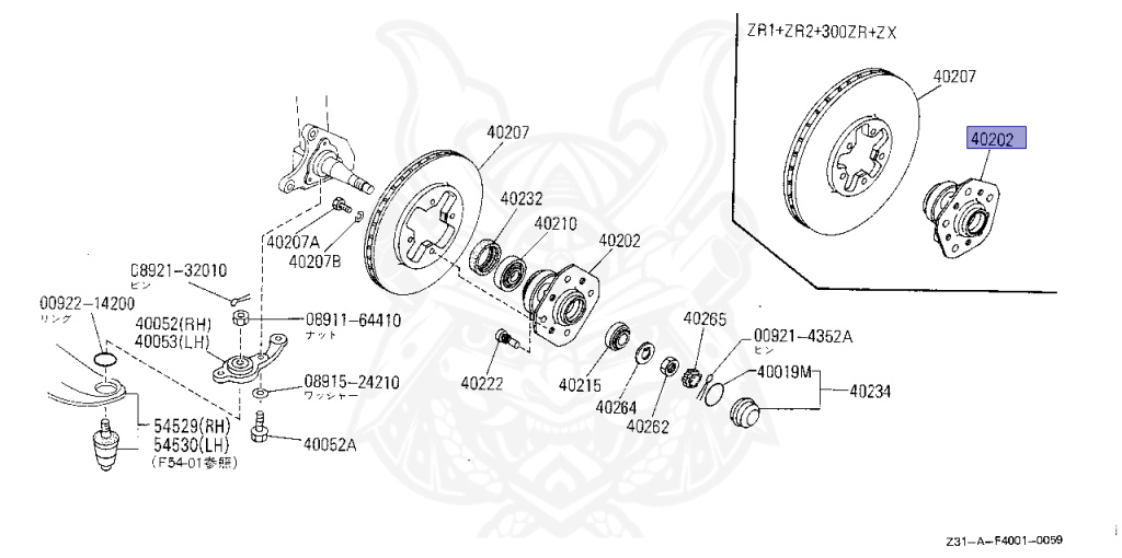 40202-21P25 - Nissan - Front Road Wheel Hub Assembly, RH - Nengun