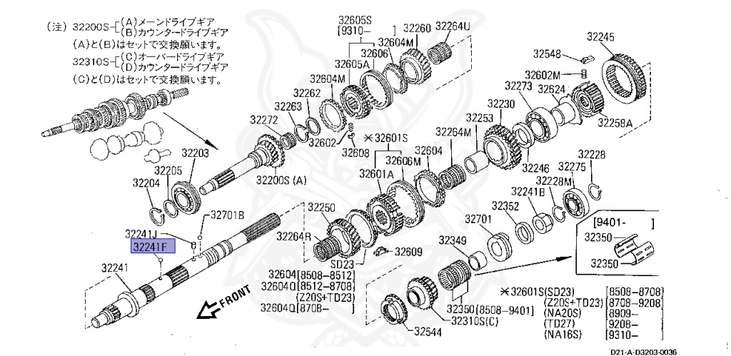 Nissan - Datsun Pickup - D21 - 1985 - DELUXE TYPE - 2 WHEEL DRIVE(2WD) - MANUAL TRANSMISSION(MT) - Z16S