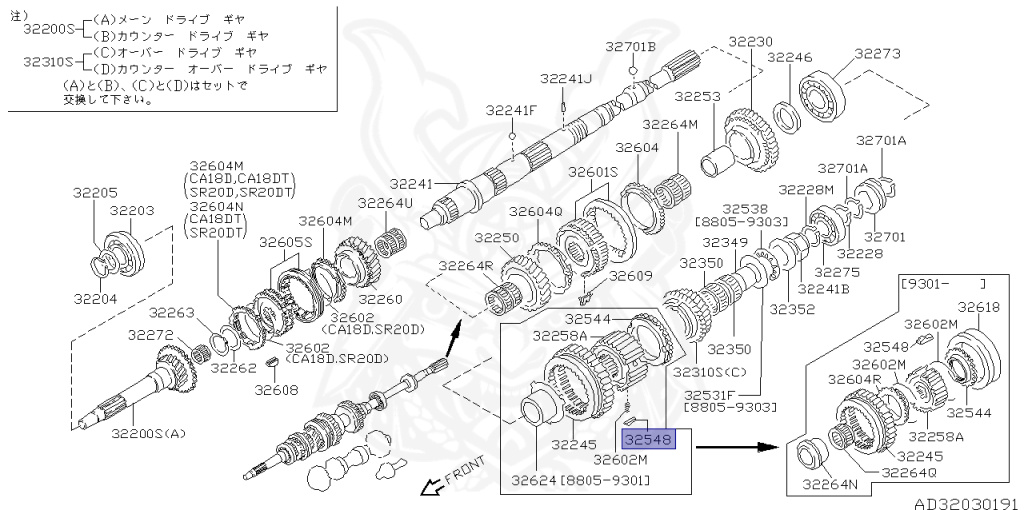 Nissan - Silvia - S13 - 1992 - K'S - HARDTOP(K) - MANUAL TRANSMISSION(MT) - TWO WHEELS STEERING(2WS) - SR20DT