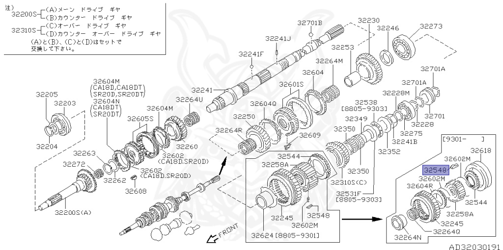 Nissan - Silvia - S13 - 1990 - Q'S - HARDTOP(K) - MANUAL TRANSMISSION(MT) - CA18D