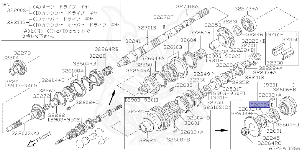 Nissan - 180SX - RS13 - 1991 - Type 2 - HATCH BACK(HB) - MANUAL TRANSMISSION(MT) - TWO WHEELS STEERING(2WS) - CA18DT