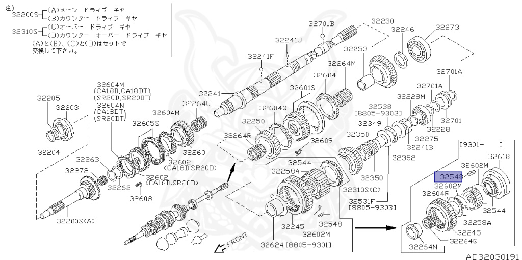 Nissan - Silvia - S13 - 1991 - Q'S - HARDTOP(K) - MANUAL TRANSMISSION(MT) - TWO WHEELS STEERING(2WS) - SR20D