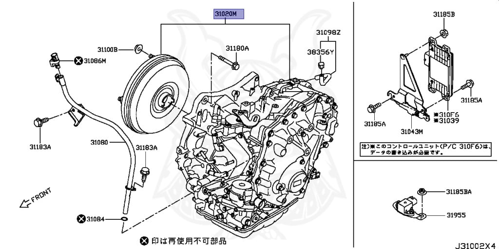 31020-3VX2B - Nissan - Automatic Transaxle - Nengun Performance