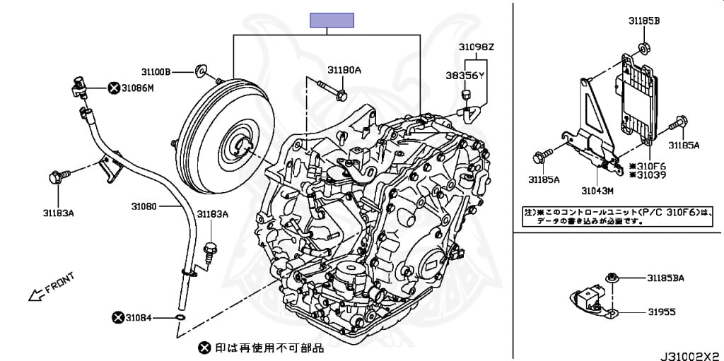 31020-3VX2B - Nissan - Automatic Transaxle - Nengun Performance