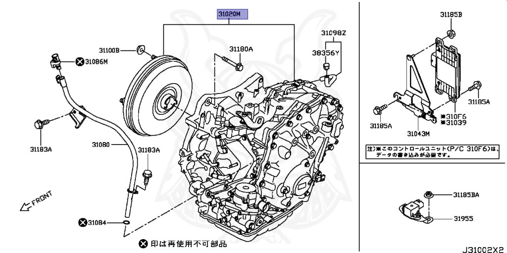 31020-3VX2B - Nissan - Automatic Transaxle - Nengun Performance