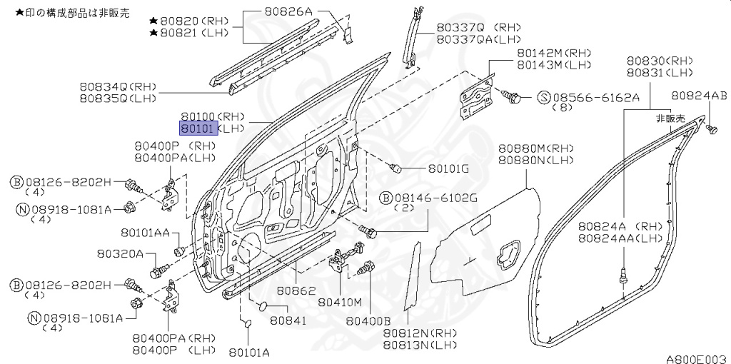 Nissan - Skyline - R34 25GT - ENR34 - 1998 - 25GT FOUR - 4 DOOR SEDAN(4S) - AUTOMATIC-FLOOR SHIFT(AT.F4) - No high-speed casters, 4-link drive (IRS.4WD) - RB25DE