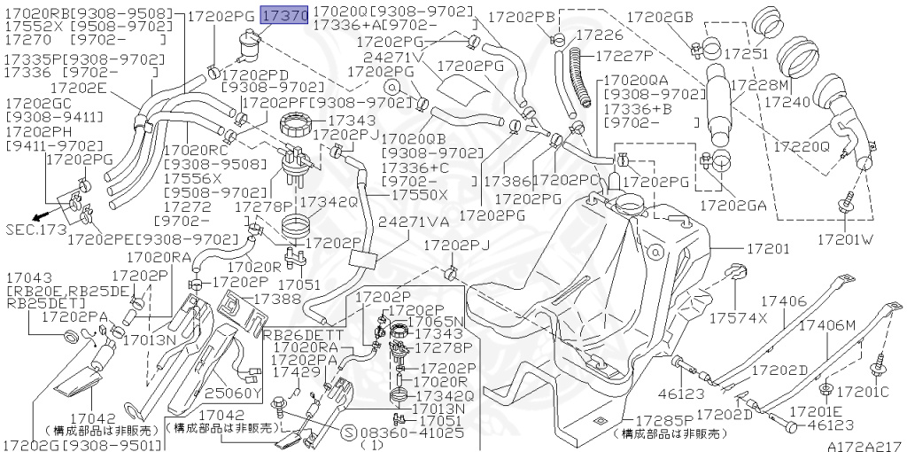Nissan - Skyline - R33 GTS - R33 - 1996 - GTS - 4 DOOR SEDAN(4S) - 2 WHEEL DRIVE(2WD) - AUTOMATIC-FLOOR SHIFT(AT.F4) - IRS TYPE(IRS) - RB20E