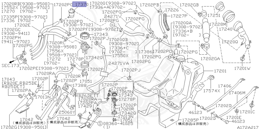 Nissan - Skyline GT-R - BCNR33 - 1995 - GTR/N1 - 2 door hard top (2K) - 4 WHEEL DRIVE(4WD) - MANUAL TRANS 5-SPEED(MT.F5) - HICAS - RB26DETT