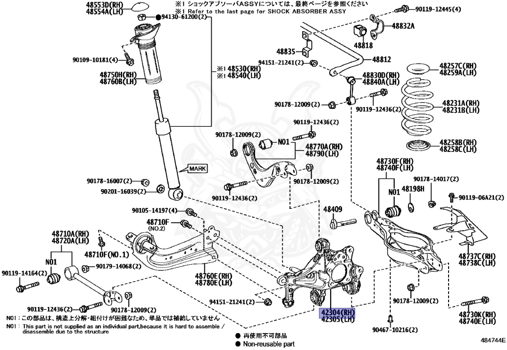 Toyota - RAV4 - MXAA52 - 2020 - X TYPE - WAGON - Variator - M20AFKS