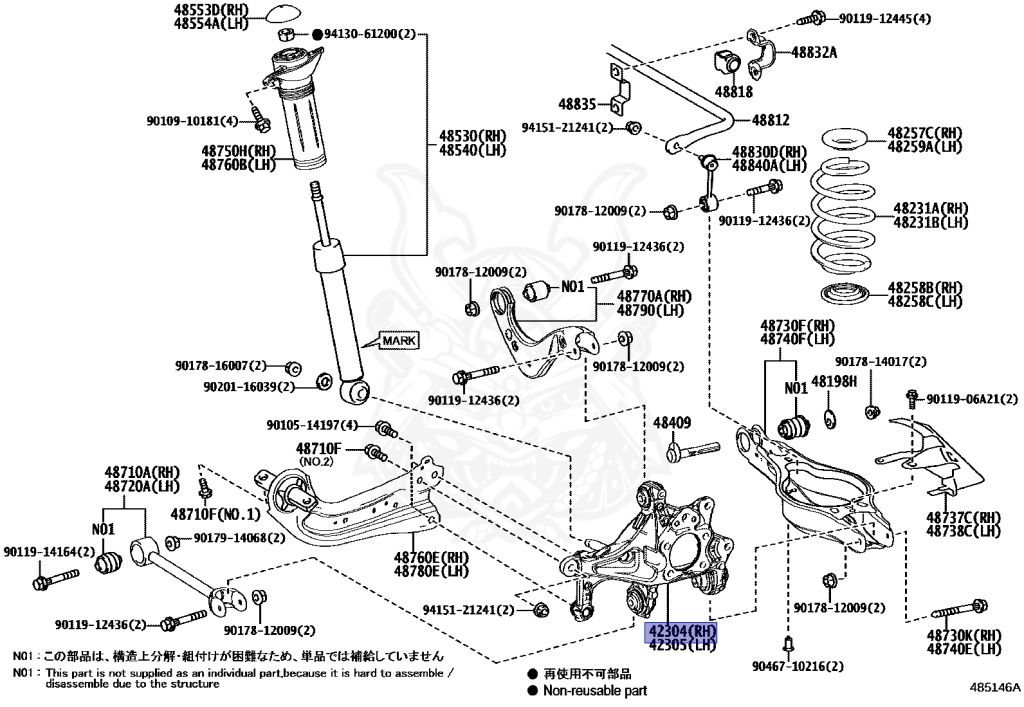 Toyota - Harrier Hybrid - AXUH80 - 2020 - G TYPE - WAGON - Variator - A25AFXS