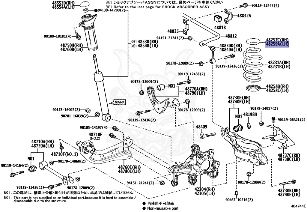 Toyota - RAV4 - MXAA52 - 2019 - X TYPE - WAGON - Variator - M20AFKS