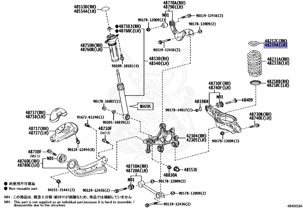 Toyota - Corolla Touring - ZRE212W - 2019 - WB TYPE - WAGON - Variator - 2ZRFAE