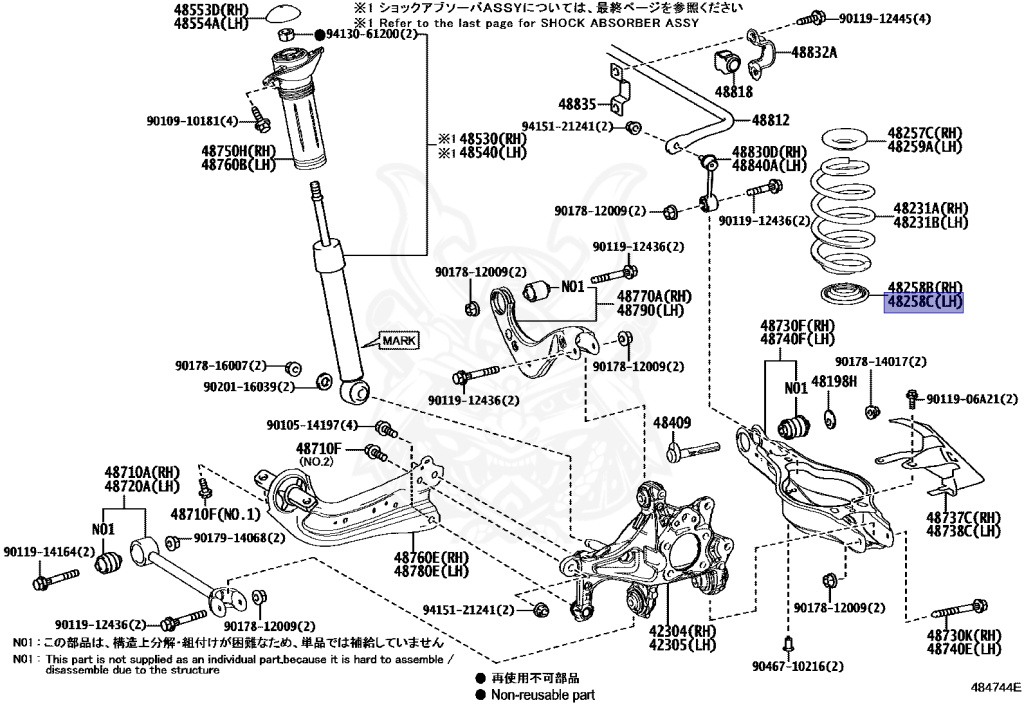 Toyota - RAV4 - MXAA52 - 2020 - X TYPE - WAGON - Variator - M20AFKS