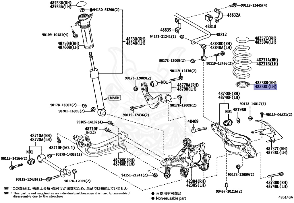 Toyota - Harrier Hybrid - AXUH80 - 2020 - S TYPE - WAGON - Variator - A25AFXS