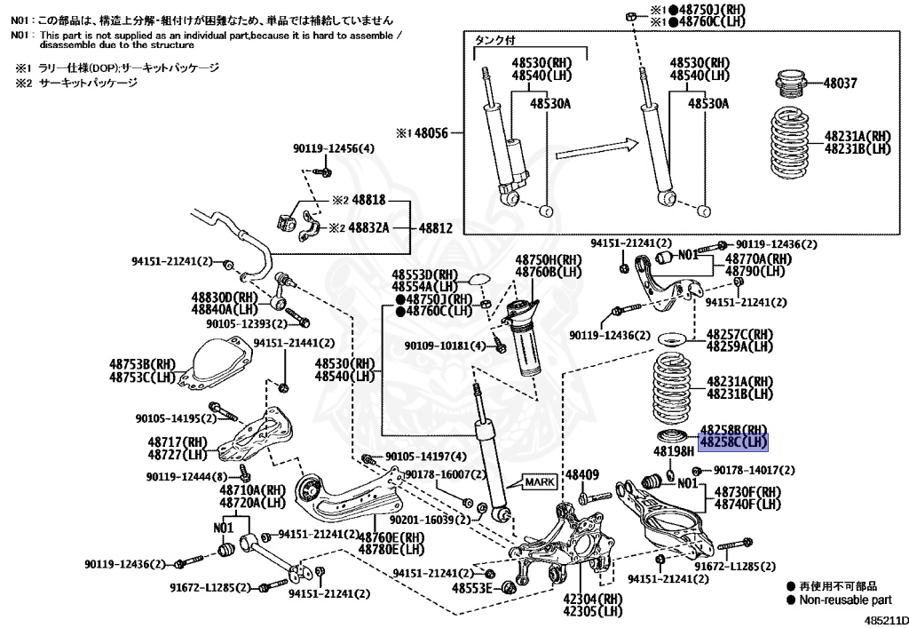 Toyota - GR Yaris RC - GXPA16 - 2021 - RC TYPE - 3-DOOR - Manual - G16EGTS