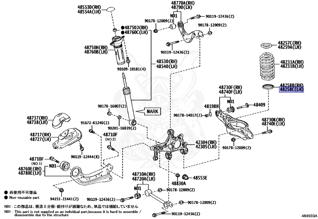 Toyota - Corolla - ZRE212 - 2020 - S TYPE - SEDAN - Variator - 2ZRFAE
