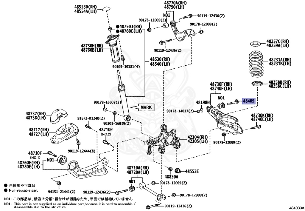 Toyota - Corolla Touring - ZRE212W - 2019 - WB TYPE - WAGON - Variator - 2ZRFAE