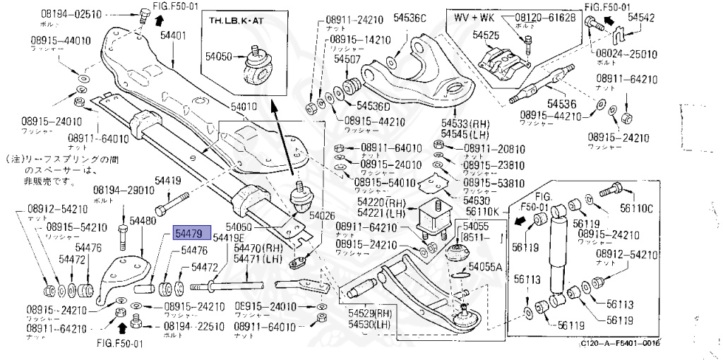 Nissan - Vanette - C120 - 1988 - Deluxe - WINDOW VAN(WV) - Column Manual 5th (R5) - STANDARD GRADE(STD) - A15S