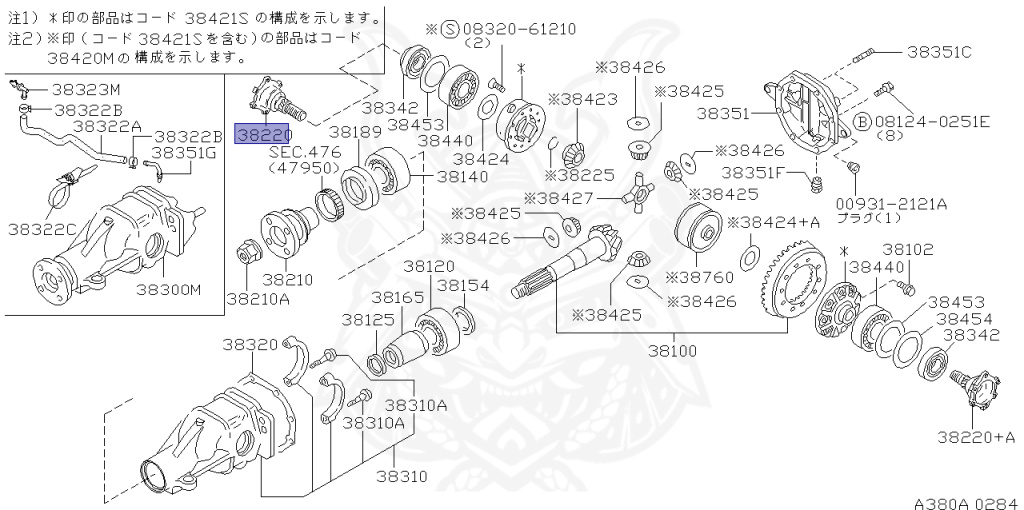 Nissan - Silvia - S15 - 2000 - SEDAN - HARDTOP(K) - MANUAL TRANS 5-SPEED(MT.F5) - TWO WHEELS STEERING(2WS) - SR20DE