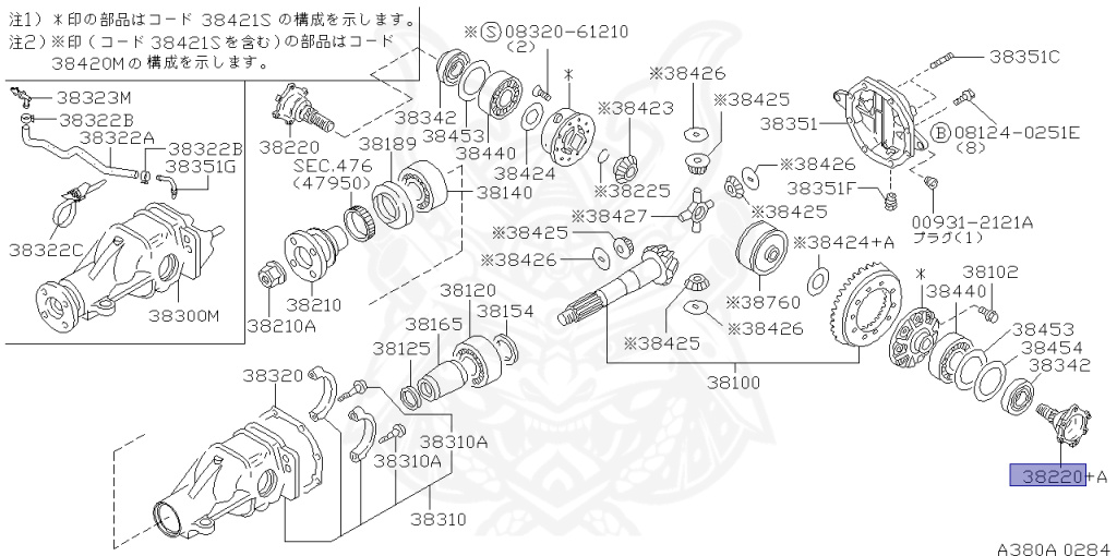 Nissan - Silvia - S15 - 2000 - SPEC S - HARDTOP(K) - MANUAL TRANS 5-SPEED(MT.F5) - TWO WHEELS STEERING(2WS) - SR20DE