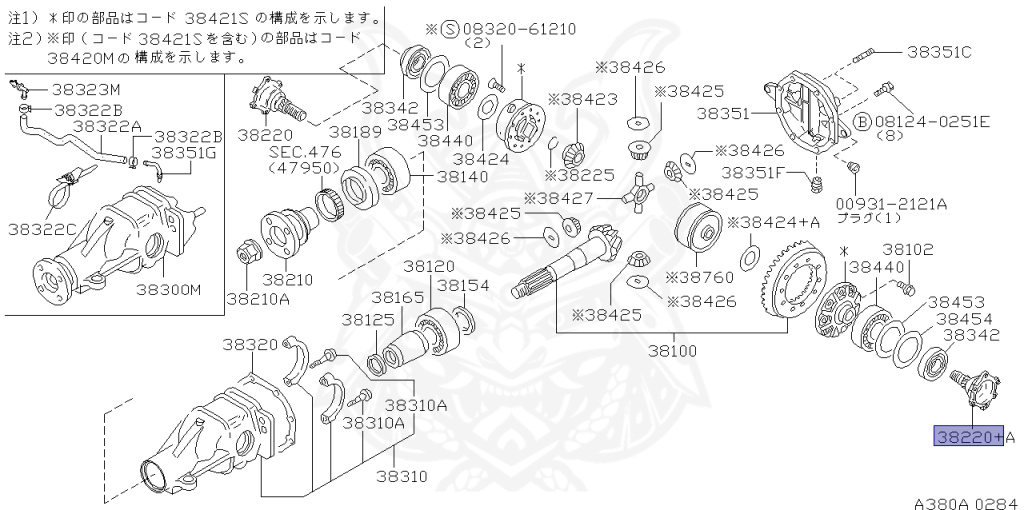 Nissan - Silvia - S15 - 2000 - SEDAN - HARDTOP(K) - MANUAL TRANS 5-SPEED(MT.F5) - TWO WHEELS STEERING(2WS) - SR20DE
