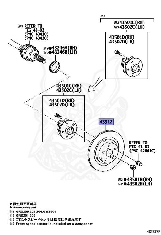 Toyota - Crown - GRS202 - 2011 - ROYAL SALOON G TYPE - 3GRFSE