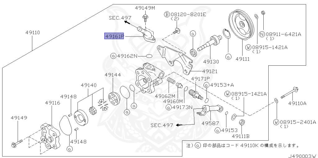 Nissan - Silvia - S15 - 2000 - SPEC R - HARDTOP(K) - MANUAL MISSION 6-SPEED(MT.F6) - TWO WHEELS STEERING(2WS) - SR20DET