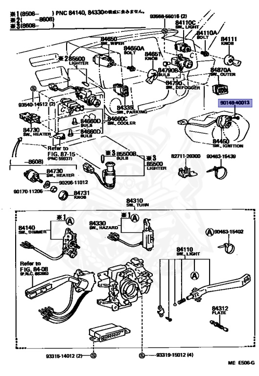 Toyota - MR2 - AW11 - 1986 - G TYPE - COUPE - Manual - 4AGELU