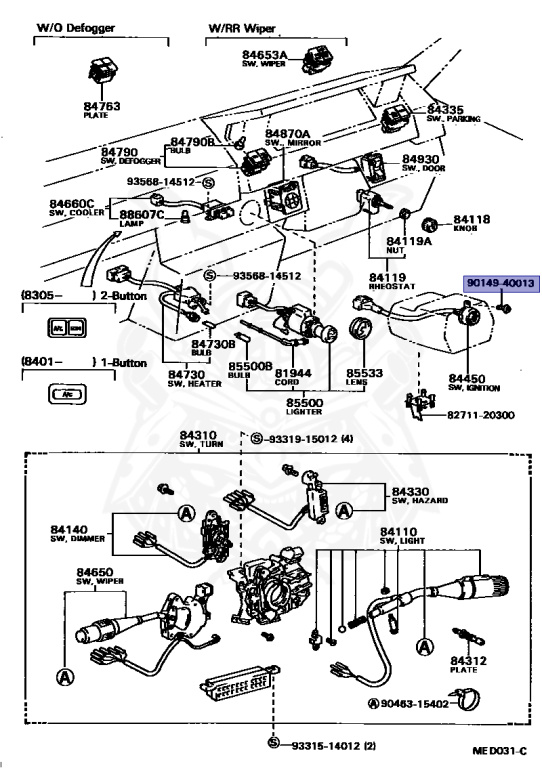 Toyota - Corolla - CE80 - 1984 - SX TYPE - 5-DOOR (3-BOX) - Manual - 1CL