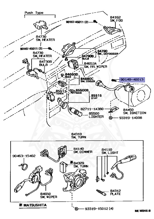 Toyota - Corolla - AE91 - 1989 - Manual - 5AFHE