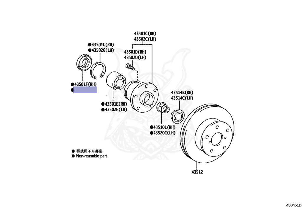 Toyota - Crown Comfort - GXS12 - 2004 - SUPER DELUXE - Automatic - 1GFE