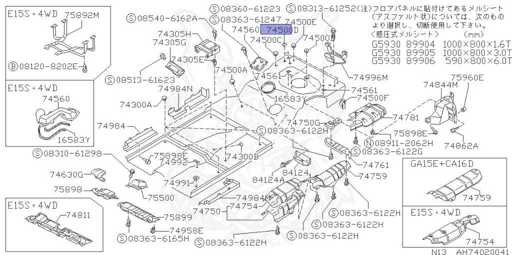 06212-1200P - Nissan - Front Floor Plug - Nengun Performance