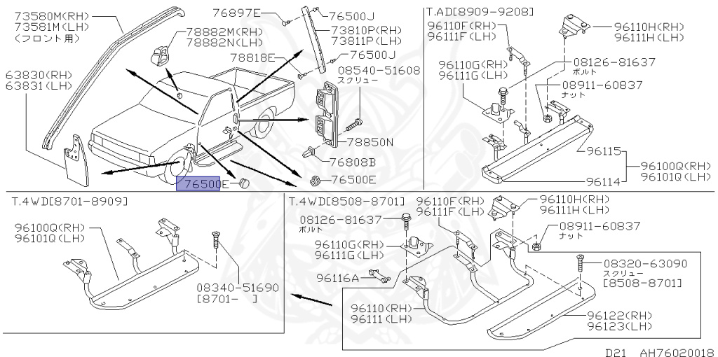 06212-1200P - Nissan - Front Floor Plug - Nengun Performance