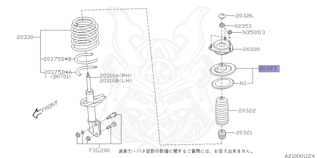 Subaru - Legacy B4 - BL5 - Jan-2003 - Dec-2007 - 20R - Sedan - 4W - 4-speed automatic transmission - Right hand - EJ20