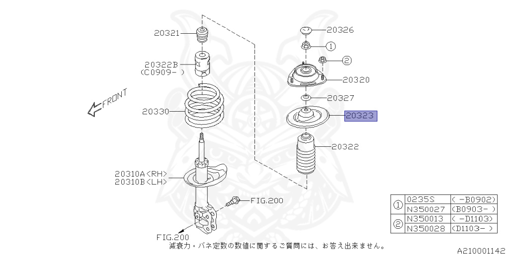 Subaru - Impreza WRX STI - GVB - Jan-2010 - Dec-2012 - S206 - Sedan - 4W - 6-speed manual transmission - Right hand - EJ207