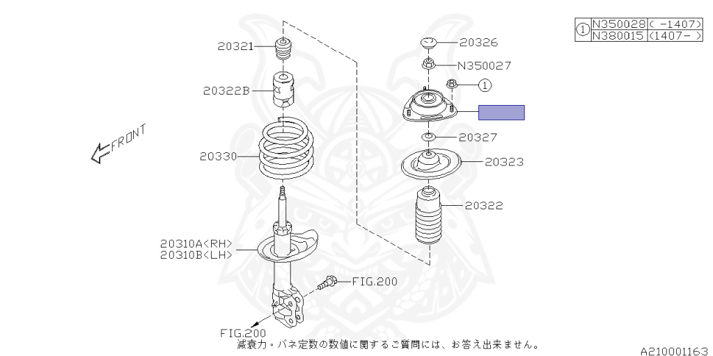 Subaru - Impreza G4 - GJ3 - Jan-2015 - 16ISEYE - Sedan - 4W - Torque converter - Right hand - 16A