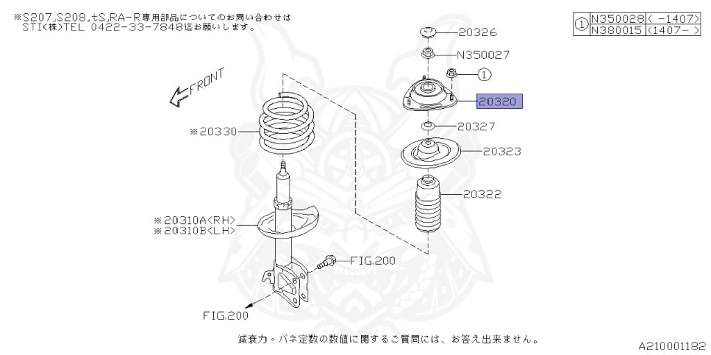 Subaru - Levorg - VM4 - Jan-2014 - GTSEYE - Wagon - 4W - Torque converter type double-header transmission - Right hand - FB16