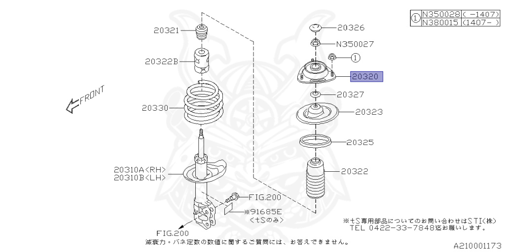 Subaru - XV Hybrid - GPE - Jan-2013 - Dec-2015 - 20I - XUV - 4W - Torque converter type double-header transmission - Right hand - FB20B