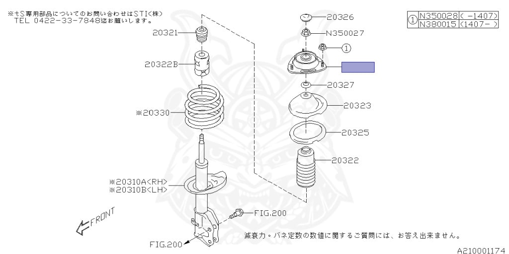 Subaru - Forester - SJG - Jan-2012 - Dec-2014 - XT - Wagon - 4W - Torque converter automatic transmission - Right hand - FA20