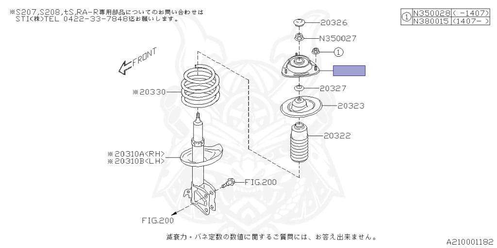 Subaru - WRX S4 - VAG - Jan-2014 - Dec-2017 - GTSL - Sedan - 4W - Torque converter - Right hand - FA20