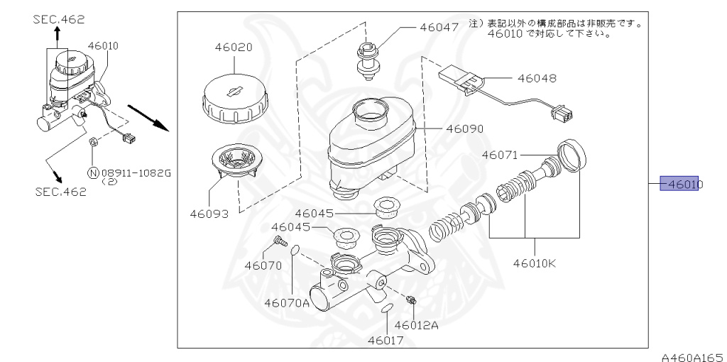 Nissan - Skyline - R33 GTS - R33 - 1995 - GTS - 2 door hard top (2K) - 2 WHEEL DRIVE(2WD) - MANUAL TRANS 5-SPEED(MT.F5) - IRS TYPE(IRS) - RB20E