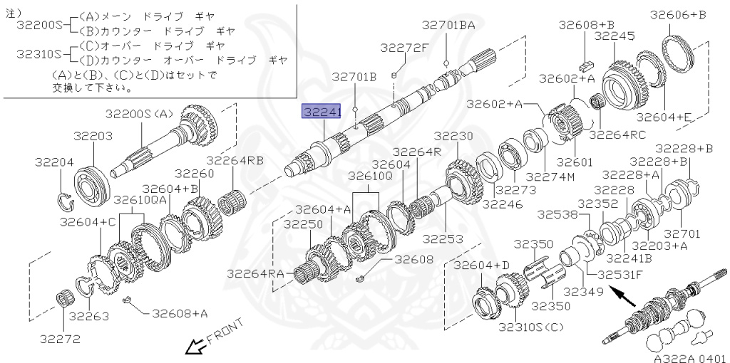Nissan - Skyline - R34 25GT - ENR34 - 1998 - 25GT - 2-door hardtop (2K) - MANUAL TRANS 5-SPEED(MT.F5) - No high-speed casters, 2-link drive (IRS.2WD) - RB25DE