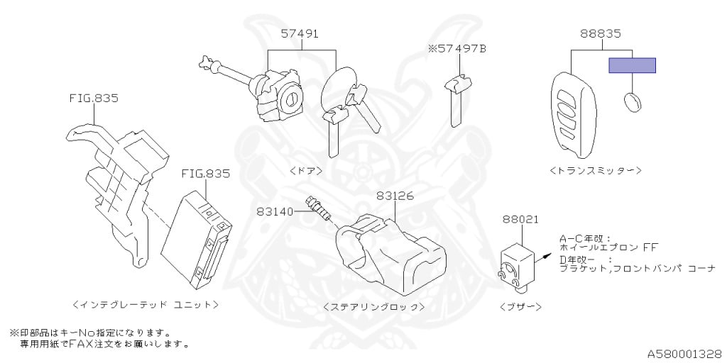 Subaru - WRX STI - VAB - Jan-2014 - STI - Sedan - 4W - 6-speed manual transmission - Right hand - EJ207