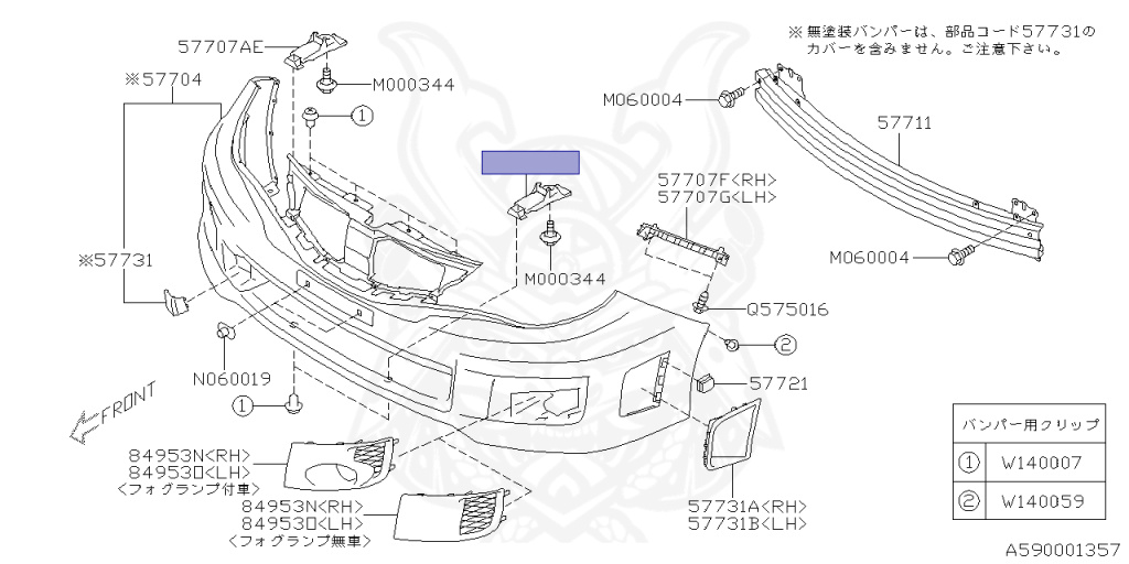 Subaru - Impreza WRX STI - GVB - Jan-2010 - Dec-2012 - S206 - Sedan - 4W - 6-speed manual transmission - Right hand - EJ207