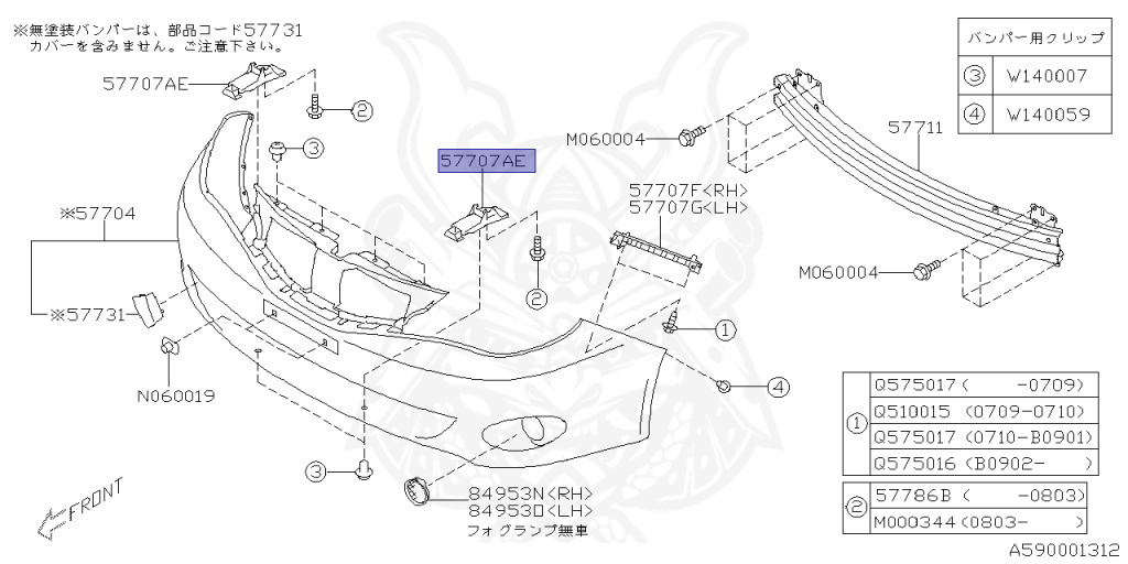 Subaru - Impreza - GH8 - Jan-2007 - Dec-2008 - SGT - Wagon - 4W - 5-speed manual transmission - Right hand - EJ20X