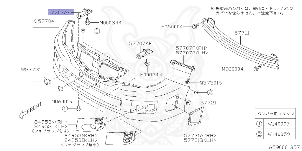 Subaru - Impreza WRX STI - GVB - Jan-2012 - ｽﾍﾟﾂｸC - Sedan - 4W - 6-speed manual transmission - Right hand - EJ207